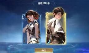 王者荣耀元流之子连招教学