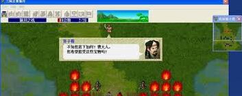 《新三国志曹操传》袁尚突围通关流程