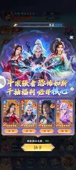 斗破苍穹手游开服三天任务攻略