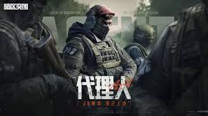 暗区突围让敌人主动撤退指南