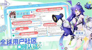 空灵诗篇礼包码全攻略