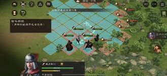 三国志孟德新书智斗群蛇攻略详解