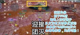 遗弃之地基础玩法教学