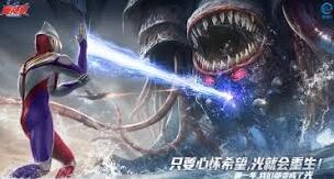 奥特曼高斯强化型入门到精通攻略