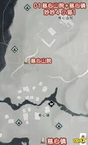 燕云十六声绝嶂岭妙妙喵所在地点
