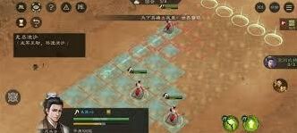 新三国志曹操传潘凤打法全攻略