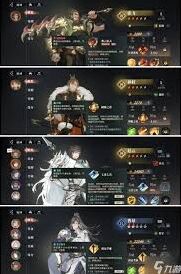 三国志幻想大陆2枭之歌最强阵容配置