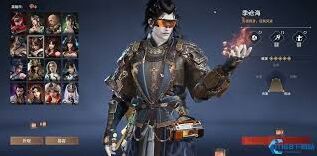 永劫无间新手职业选择玩法指南