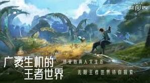 王者荣耀元歌傀儡换位技巧教程