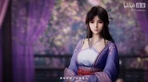 仙剑奇侠传4重制版预告升级解析