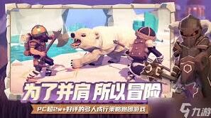 为了吾王角色获取条件详解