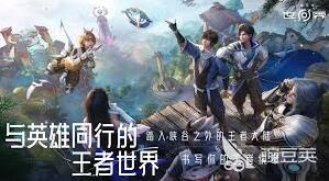 王者荣耀1v1武道对决高胜率打法