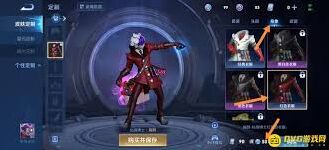王者荣耀蓝色星元币入门教程