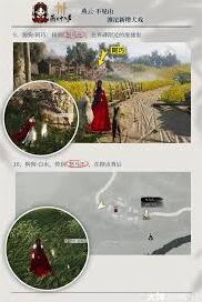 燕云十六声不见山滹沱犬戏探索指南