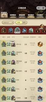 炉石传说茶壶瞎卡组攻略技巧