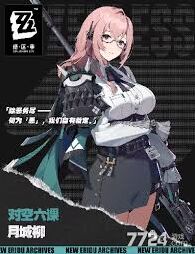 绝区零2.1版本角色技巧