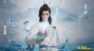 诛仙：职业选择平民玩家篇