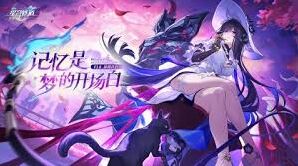 崩坏星穹铁道爆裂坛递隐藏成就攻略分享