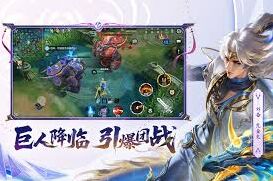 王者荣耀赤刀凌霄皮肤上架预测