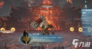诛仙异兽黄鸟副本玩法解析