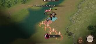 三国志乌恒驰援攻略大全