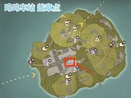 无限暖暖纪念之章盖章点位置完整版