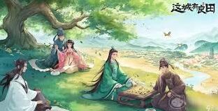 这城有良田凤仪焱狮玄鉴獬虎能力详解