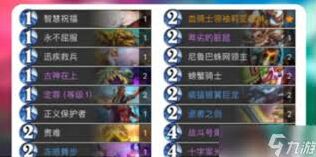 炉石传说头号男粉快攻瞎卡组代码来了快抄