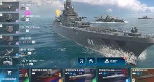 现代战舰配置攻略精华整理