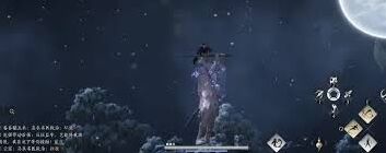 燕云十六声PVP唐刀替身流技巧详解