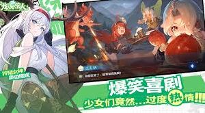 龙魂旅人兑换码福利一览