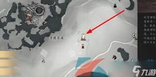 燕云十六声阿依苏万事知任务攻略来了