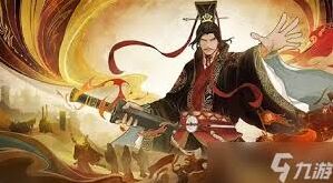 无悔华夏文德远播结局攻略大全