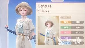 无限暖暖悠然水畔获取经验
