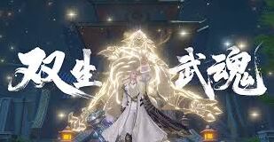斗罗大陆诛邪传说角色培养推荐