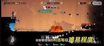 《遗弃之地》零氪快速通关方法技巧