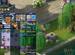 梦幻西游175级地府装备展示技巧