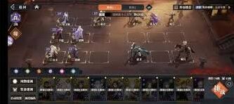 三国志幻想大陆2乾坤司命通关攻略