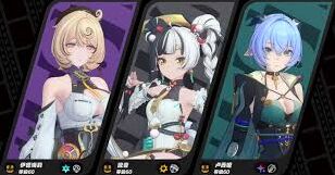 绝区零2.5版配队全攻略