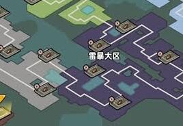 生存33天毒雾消除全攻略