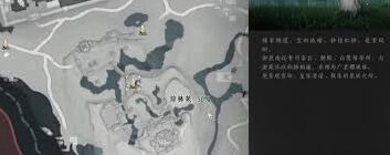 九流门驻地万事知玩法技巧