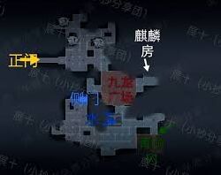 超自然行动组昆仑秘境极限噩梦地图攻略大全