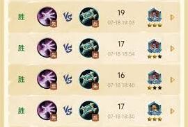 任务术卡组怎么组及怎么玩