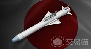 现代战舰热门导弹推荐