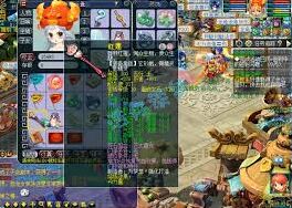梦幻西游普陀山109级装备特效展示