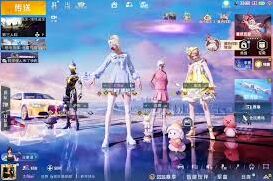 和平精英流光夜莺新皮肤保底技巧