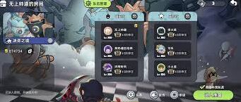 英勇之地白王怎么打技巧