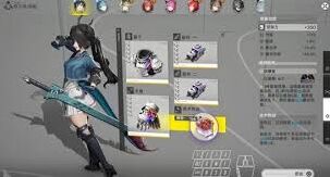 明日方舟终末地小陈剧情触发全流程