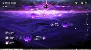 鸣潮悲鸣行动第四关通关技巧