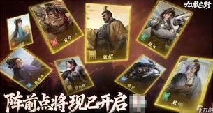 九牧之野胜者为王活动玩法教程